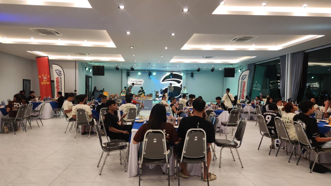 บรรยากาศ 1