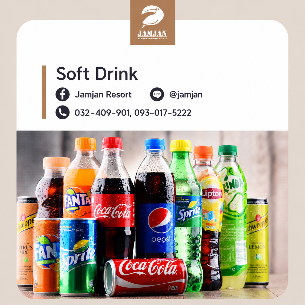 Soft Drink Promotion