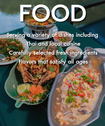 Delicious Dining & Menus